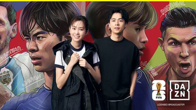 「FIFAワールドカップ2026」のDAZNアンバサダーに成田凌さん、桐谷美玲さんが就任