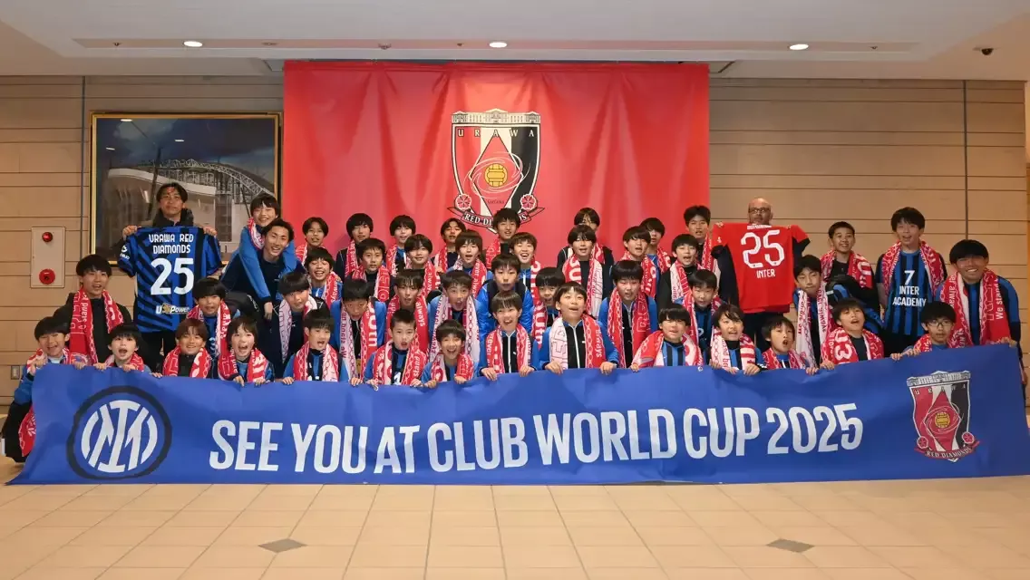 Road to FCWC: Inter meet the Urawa Red Diamonds